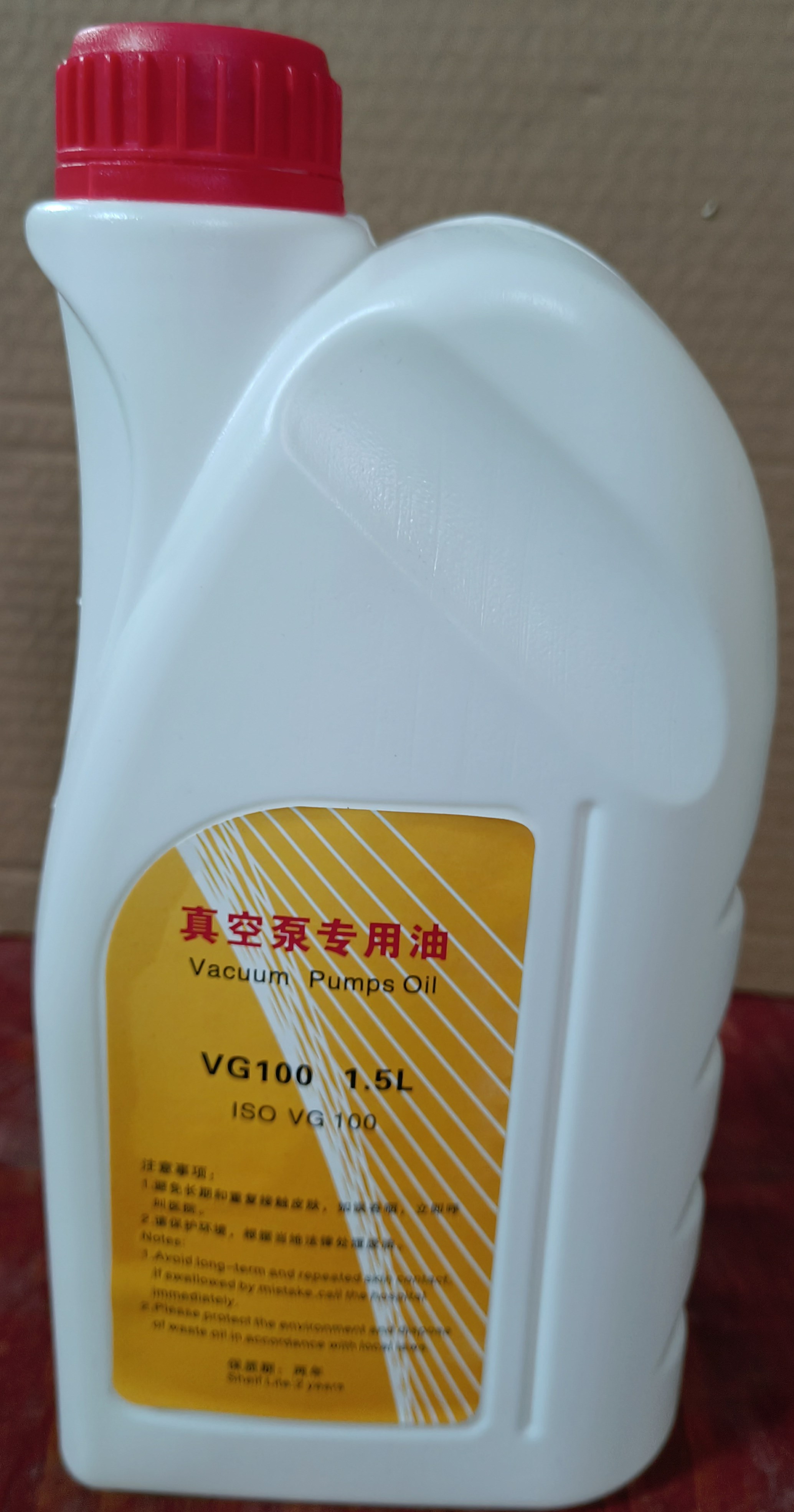   原裝真空泵油，真空泵專用油VG100#1.5L